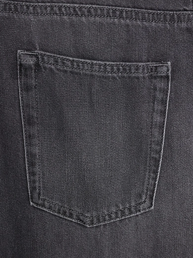 джинсы Max Mara SMMALLEGRA