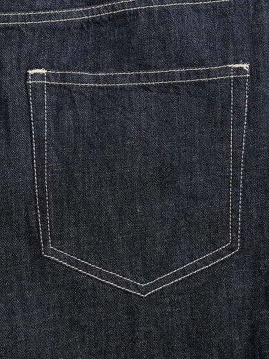 джинсы Max Mara SMMCHIARA