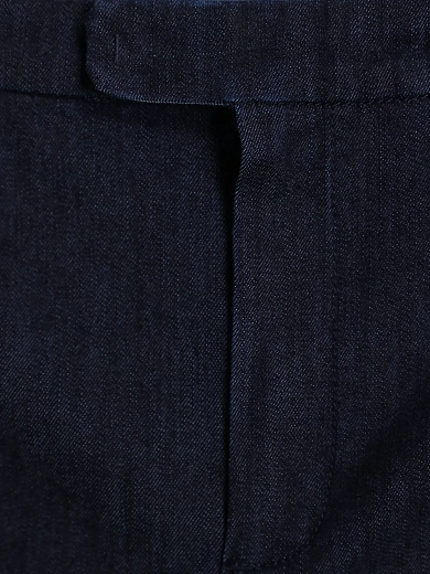 джинсы Max Mara SMMDIANA