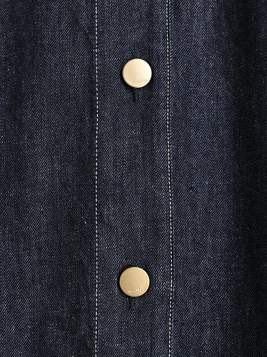 рубашка джинсовая Max Mara SMMENFASI