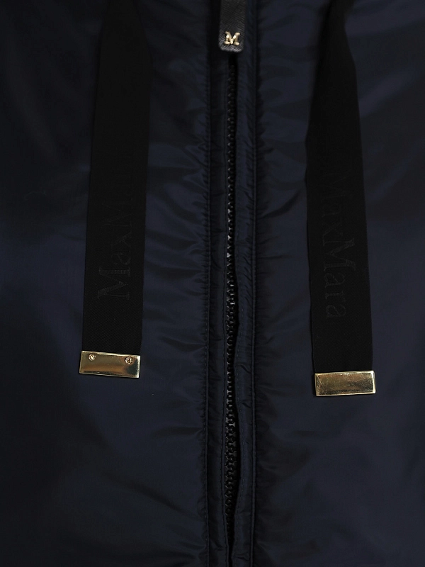 Max Mara куртка cameluxe MTCDARIA