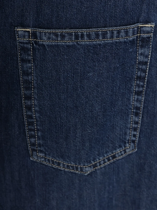 Max Mara джинсы SMMASIA