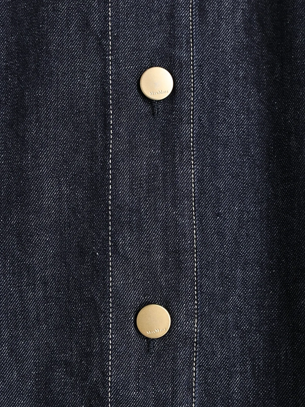 Max Mara рубашка джинсовая SMMENFASI