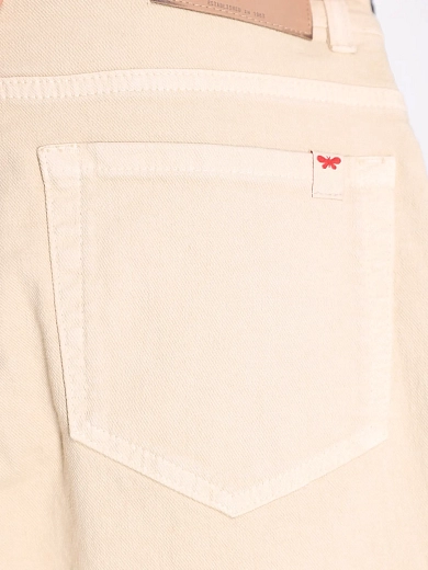 джинсы Max Mara Weekend WKDMEDINA