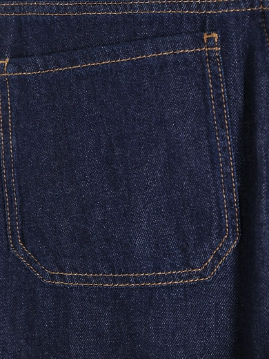 джинсы Max Mara Weekend WKDVEGA