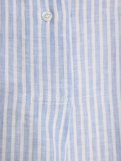 рубашка Max Mara Weekend WKDVERVE