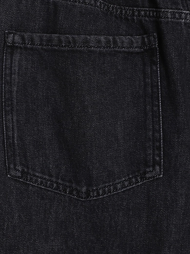 джинсы Max Mara Weekend WKDVORTICE