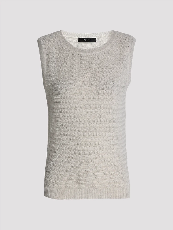 Max Mara Weekend топ трикотажный WKDPIUMA