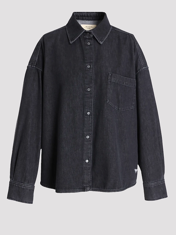 Max Mara Weekend рубашка джинсовая WKDFOGGIA