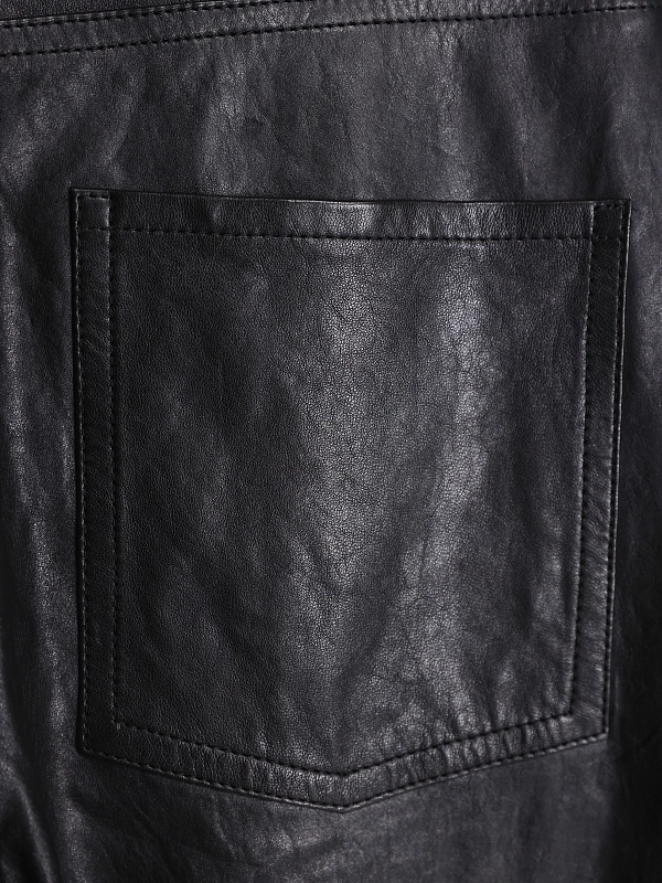 Max Mara Weekend брюки кожаные WKDPAGANO