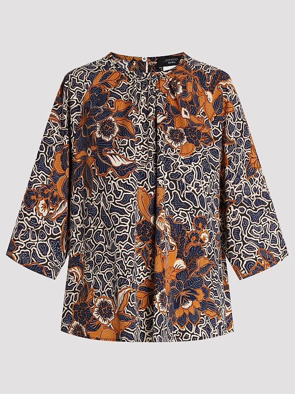 Max Mara Weekend рубашка WKDQUAGLIA