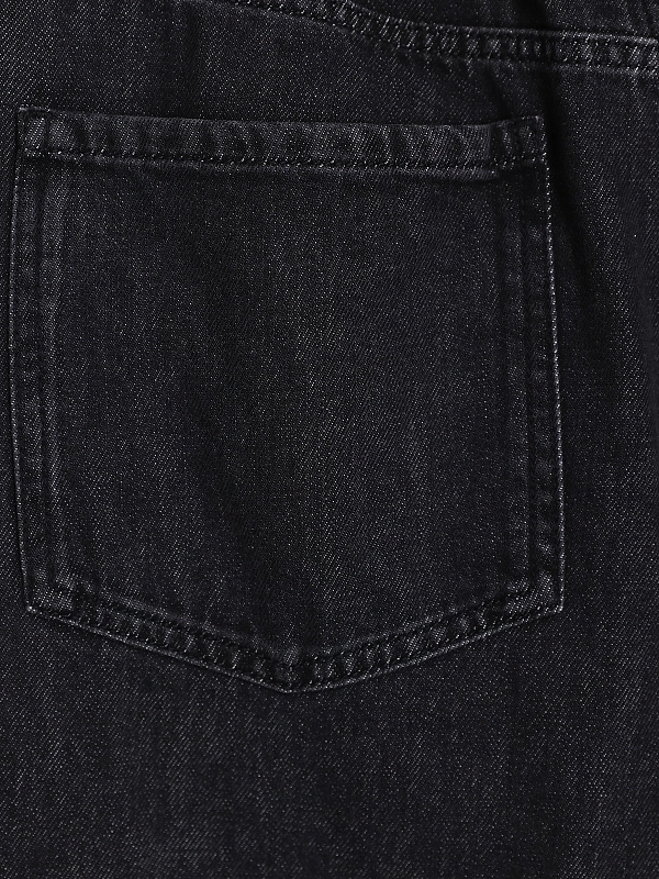 Max Mara Weekend джинсы WKDVORTICE