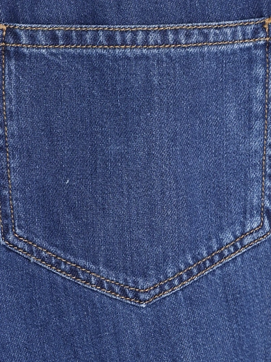 джинсы Max Mara MSTCONICO