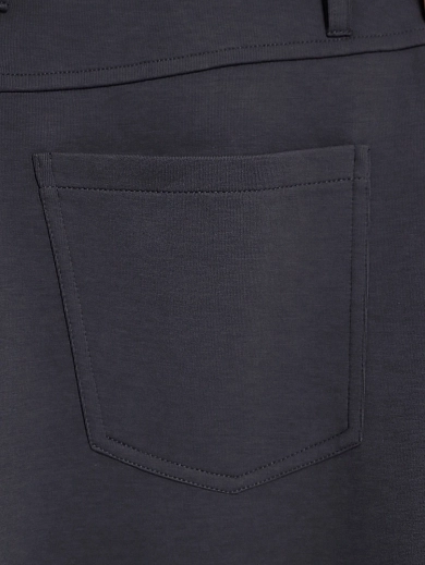 брюки спортивные Max Mara SMMALBA