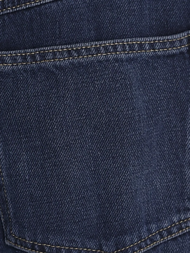 джинсы Max Mara SMMELIA