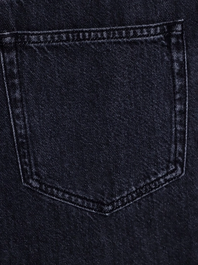 джинсы Max Mara SMMFARO
