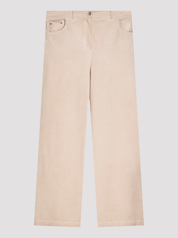 джинсы Max Mara MMLGELATO цвет светло-бежевый