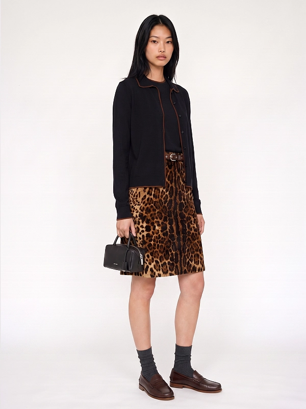 юбка Max Mara MSTFALANGE цвет леопардовый