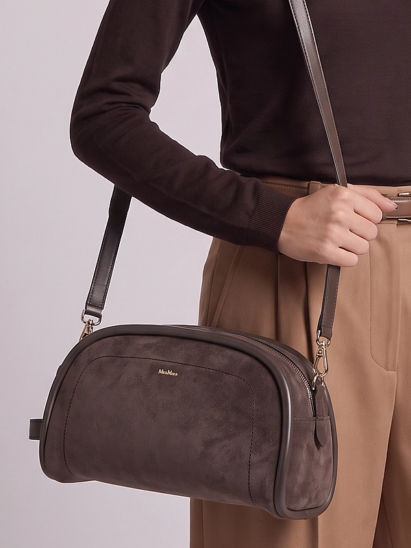 сумка Max Mara MXAMARINTROUSSE