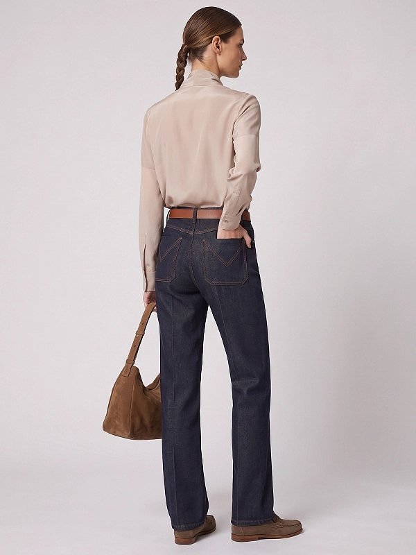 джинсы Max Mara MXMABBONO