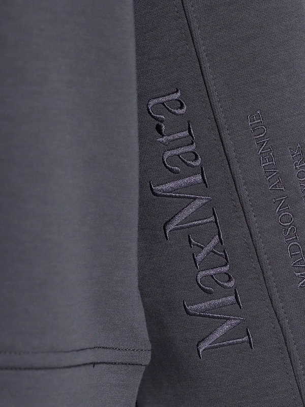 толстовка Max Mara SMMBUONA цвет темно-серый