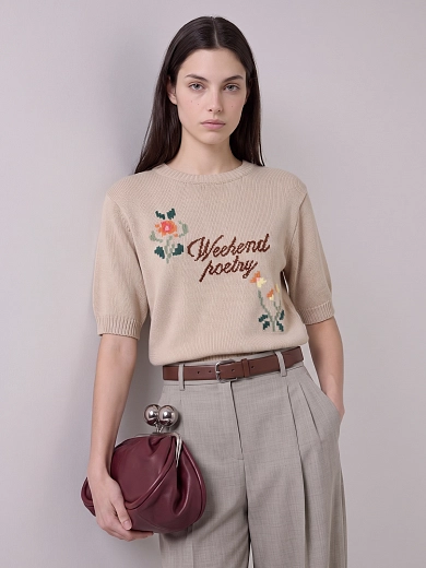 джемпер Max Mara Weekend WKDFIACRE