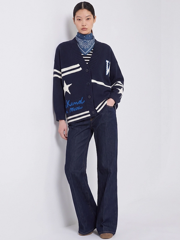 кардиган Max Mara Weekend WKDBELGIO цвет темно-синий
