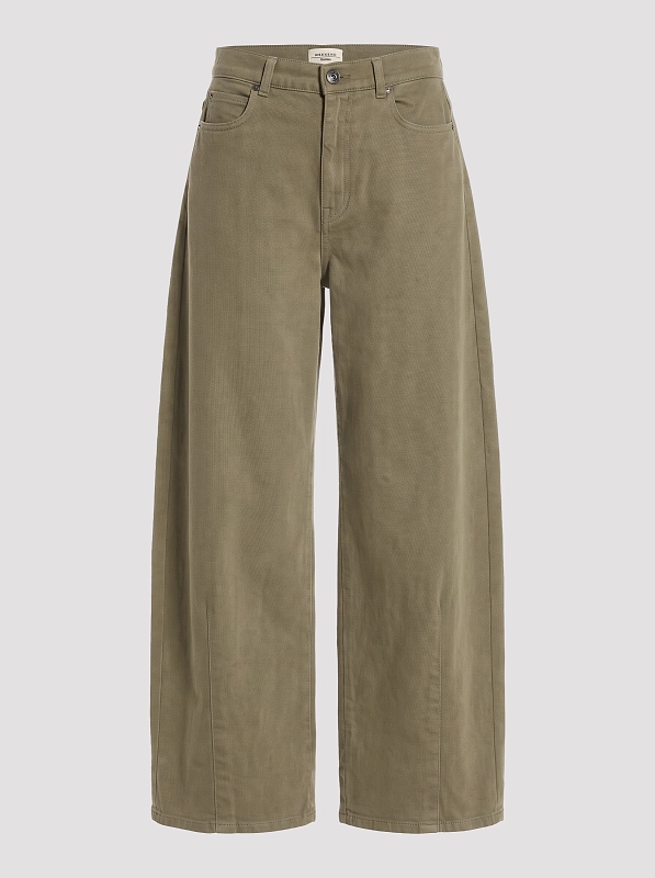 джинсы Max Mara Weekend WKDORDINE цвет хаки