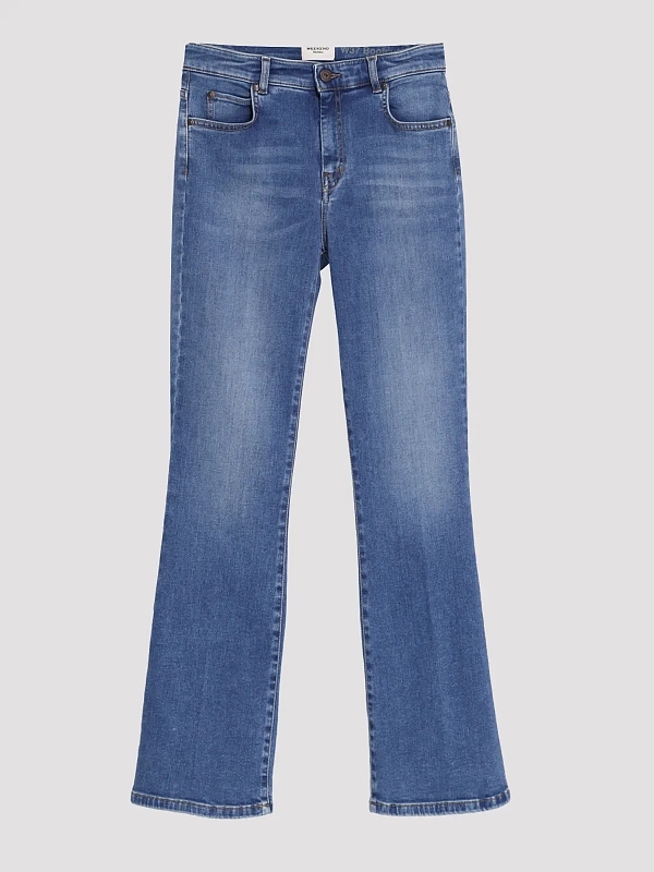 джинсы Max Mara Weekend WKDRAPALLO цвет синий