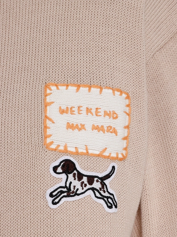 кардиган Max Mara Weekend WKDTEIERA цвет бежевый