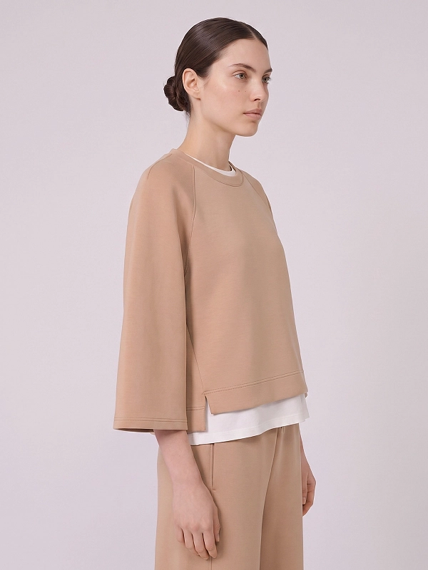 свитшот Max Mara Weekend WKDVASTO цвет бежевый