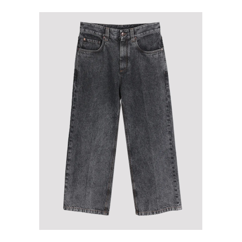 Купить джинсы от Brunello Cucinelli