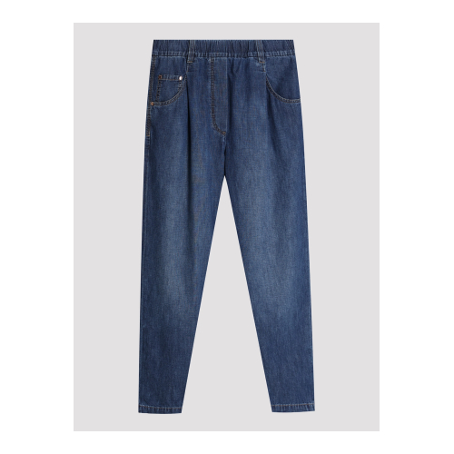 Купить джинсы от Brunello Cucinelli