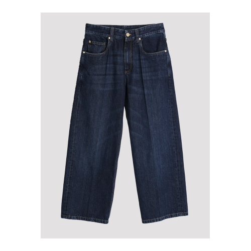 Купить джинсы от Brunello Cucinelli
