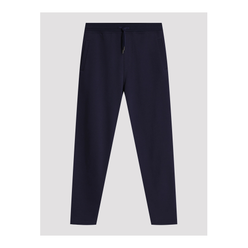 Купить брюки спортивные от Brunello Cucinelli
