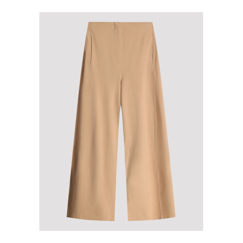 Купить брюки от Max Mara