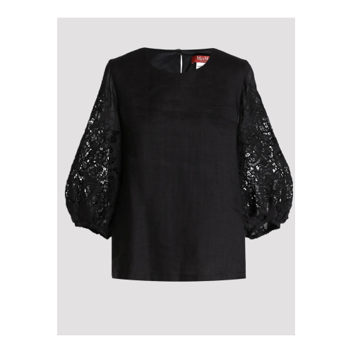 Купить блузка от Max Mara