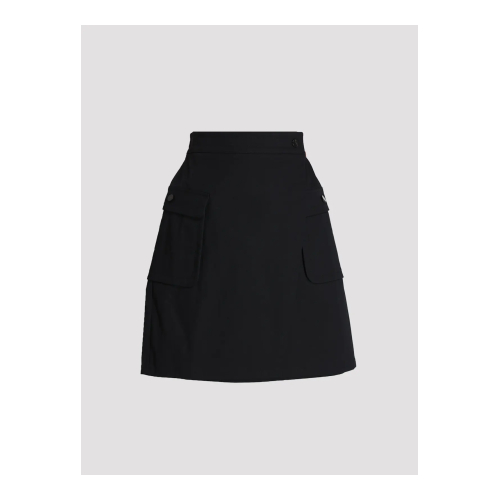 Купить юбка от Max Mara