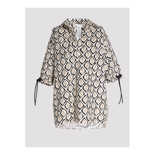 Купить рубашка от Max Mara