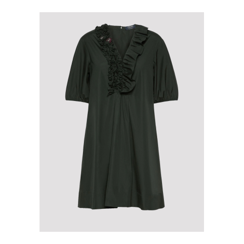Купить платье от Max Mara