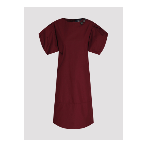 Купить платье от Max Mara