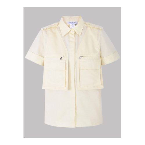 Купить рубашка от Max Mara