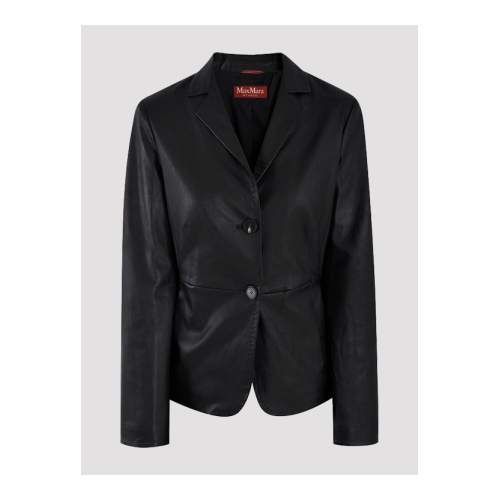 Купить жакет кожаный от Max Mara