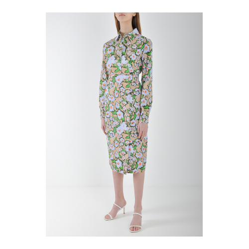 рубашка Max Mara — фото и цены