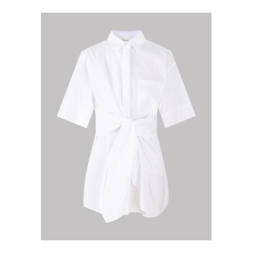 Купить рубашка от Max Mara