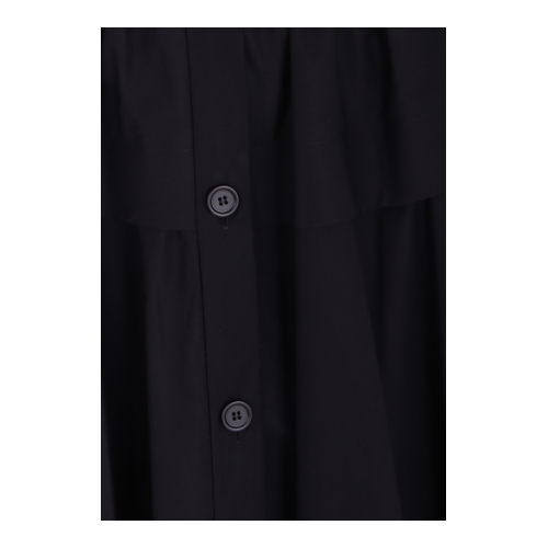 юбка Max Mara — фото и цены