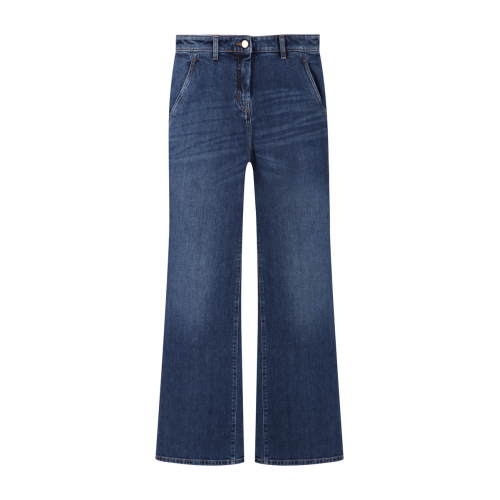 Купить джинсы от Max Mara