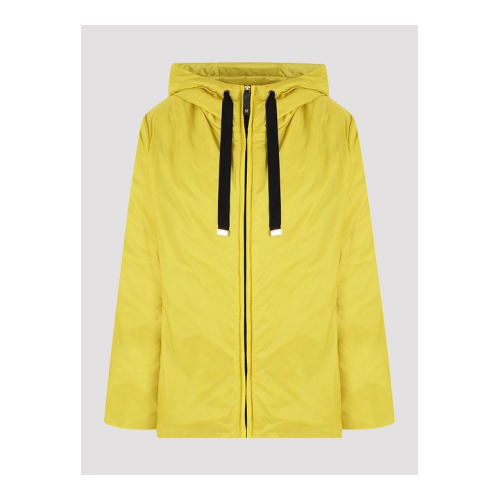 Купить куртка cameluxe от Max Mara