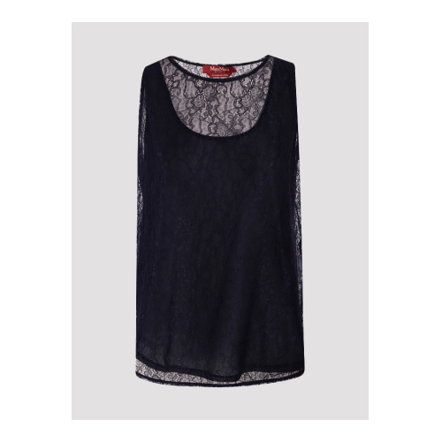 Купить топ от Max Mara