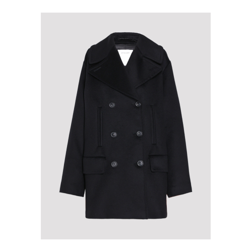пальто короткое Max Mara — фото и цены